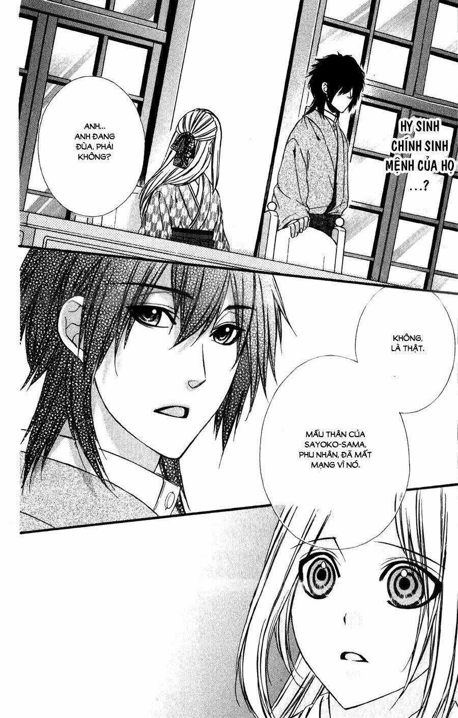 Meikyuu Romantica - Chapter 4 - Trang 13