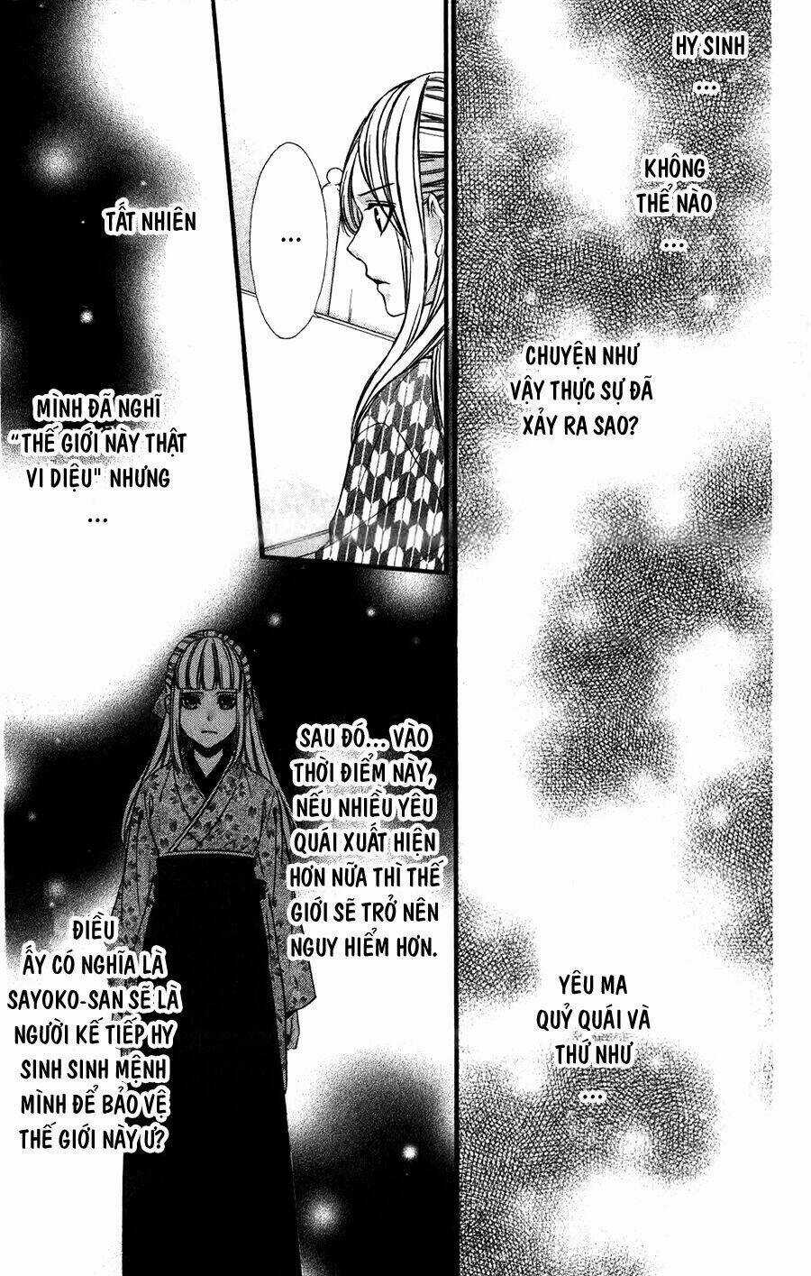 Meikyuu Romantica - Chapter 4 - Trang 14