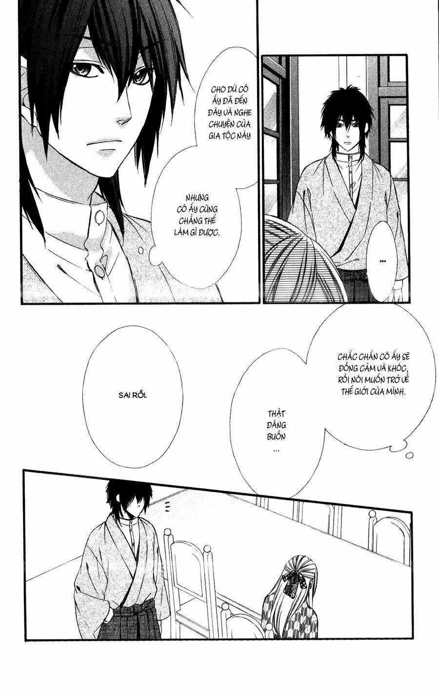 Meikyuu Romantica - Chapter 4 - Trang 15