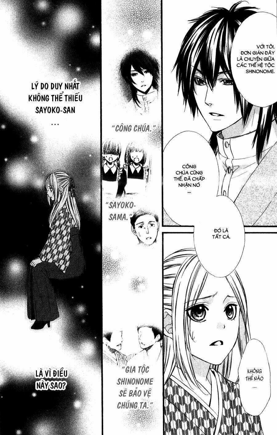 Meikyuu Romantica - Chapter 4 - Trang 17