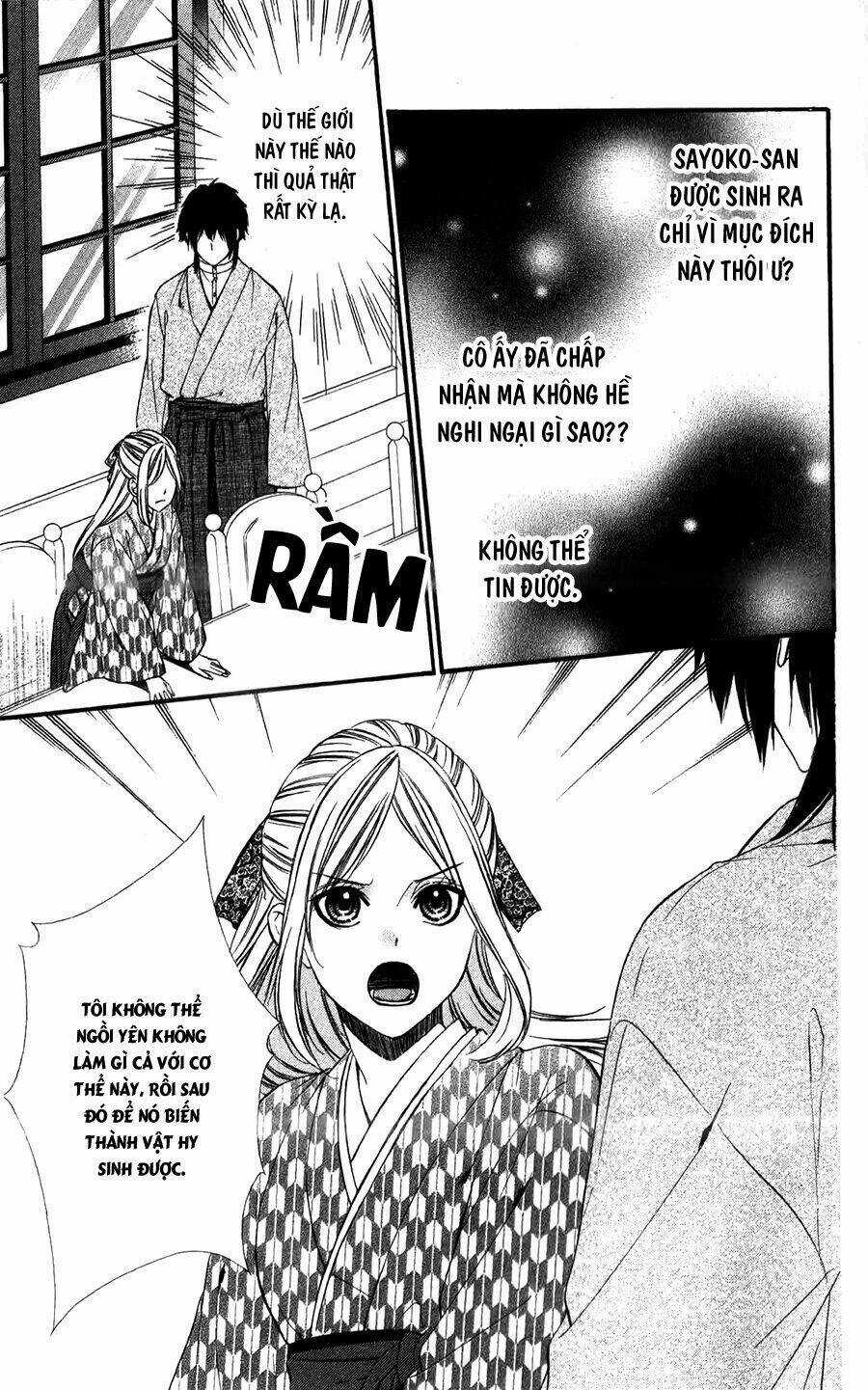 Meikyuu Romantica - Chapter 4 - Trang 18