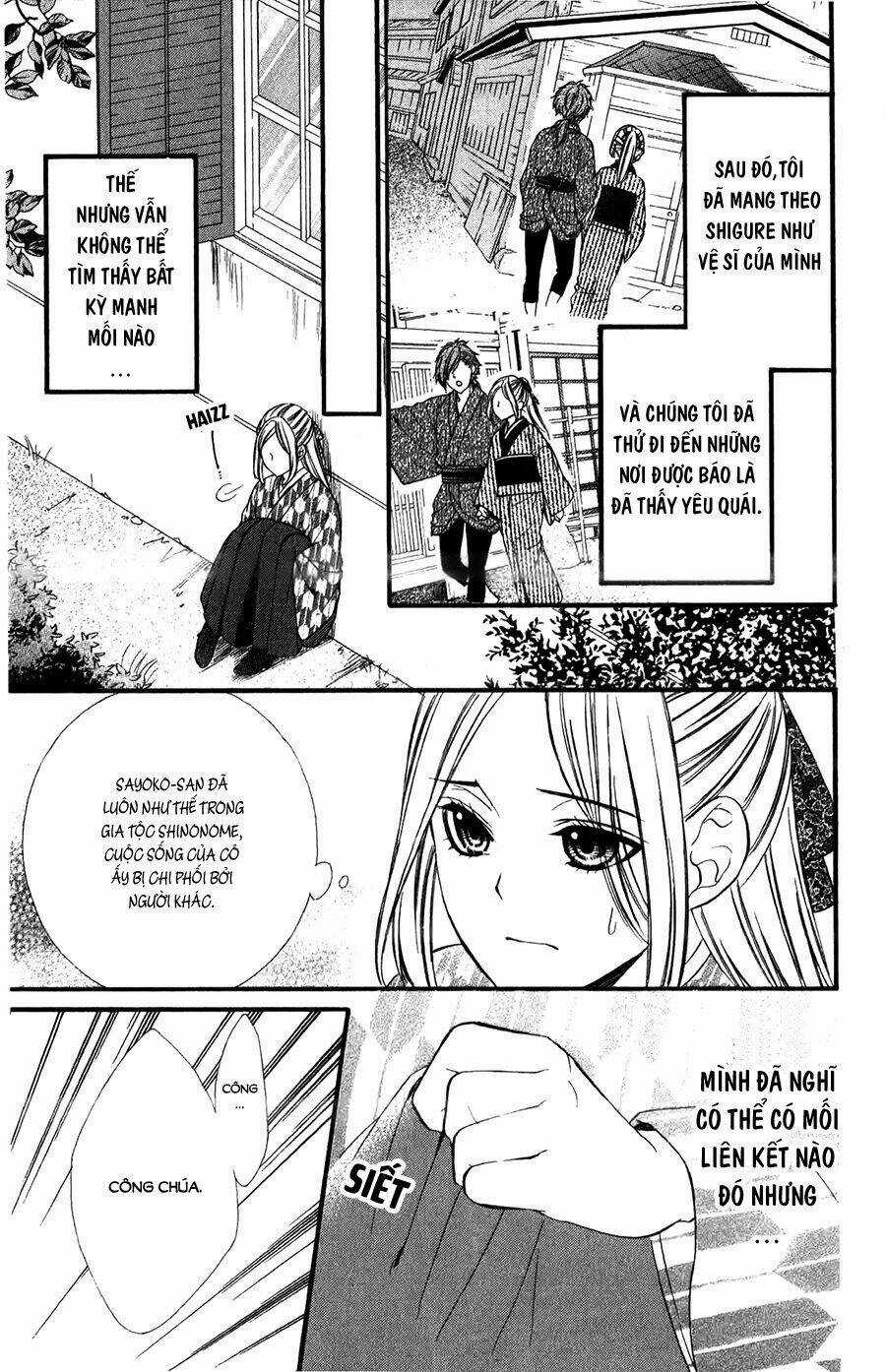 Meikyuu Romantica - Chapter 4 - Trang 22