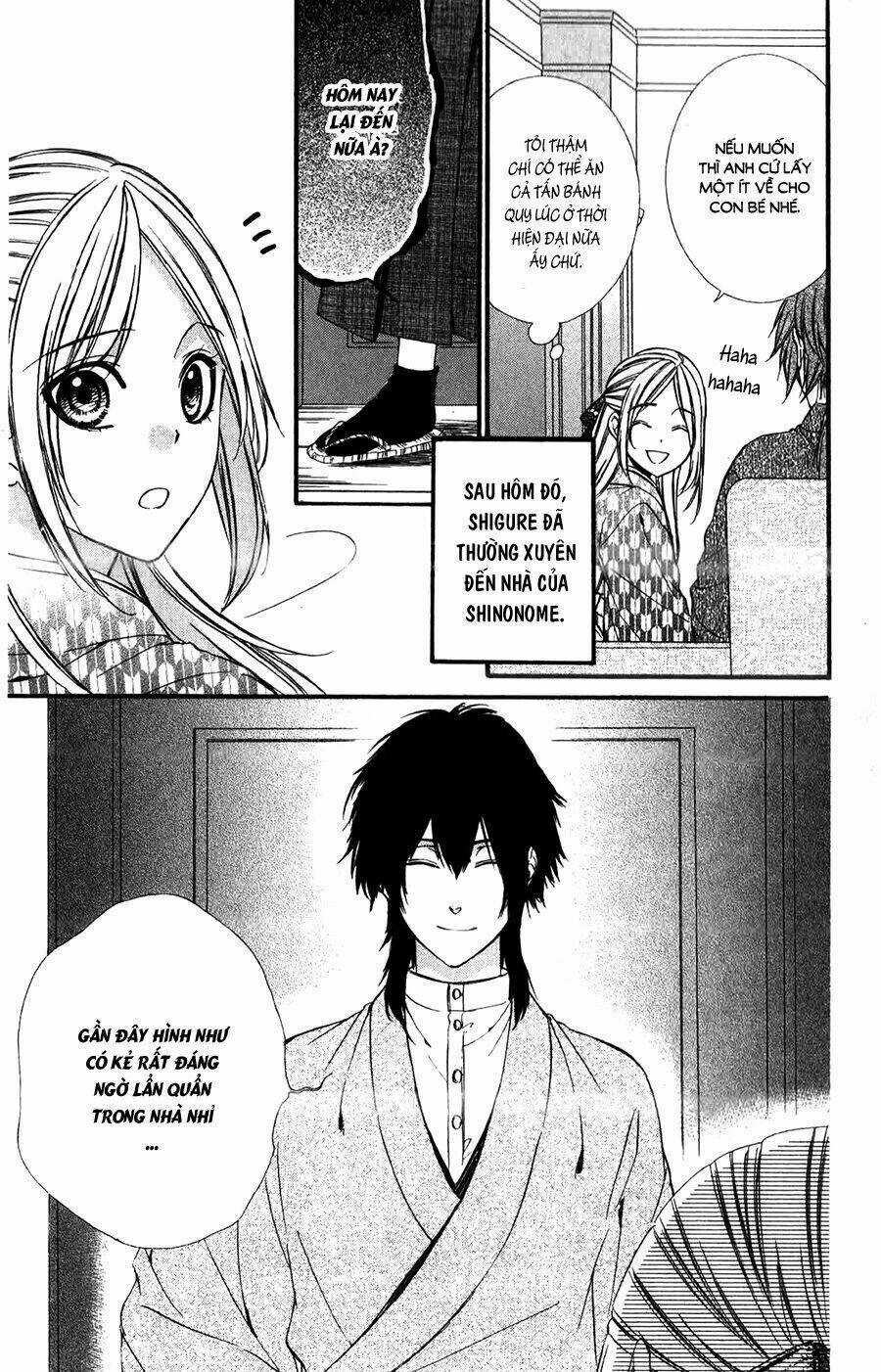 Meikyuu Romantica - Chapter 4 - Trang 4