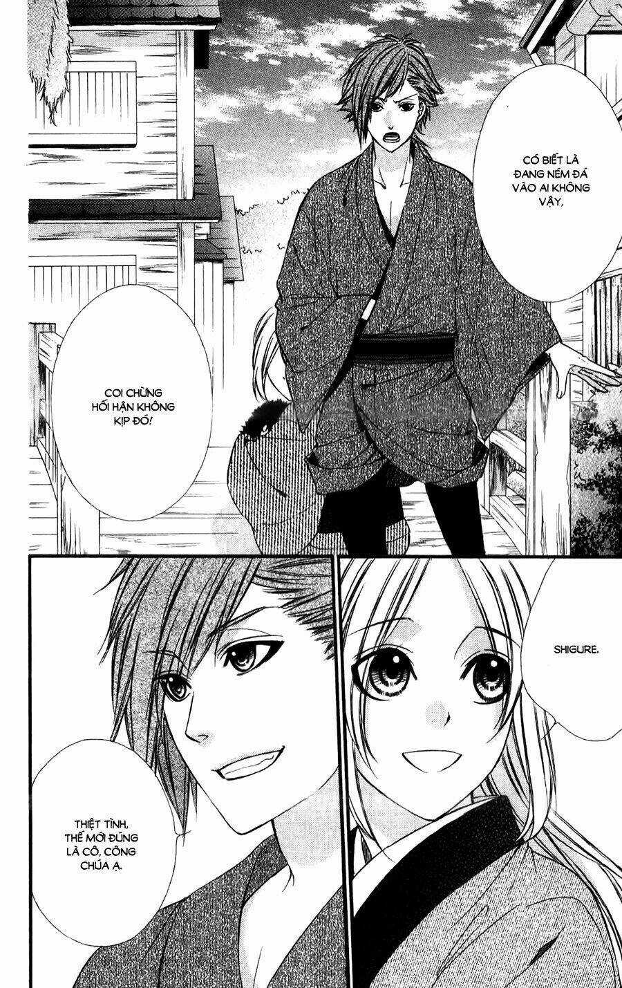 Meikyuu Romantica - Chapter 4 - Trang 31