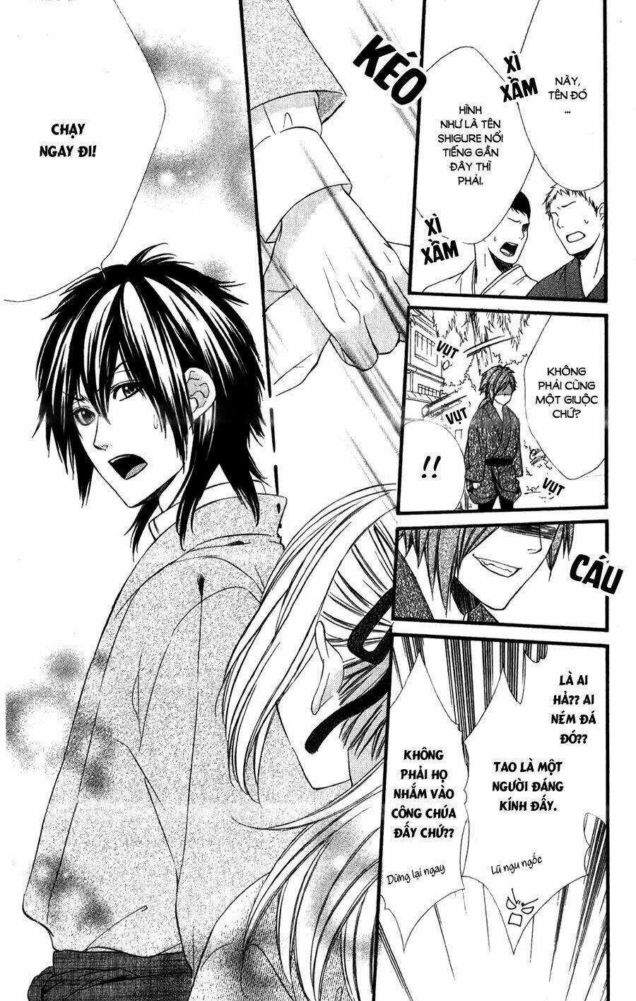 Meikyuu Romantica - Chapter 4 - Trang 32