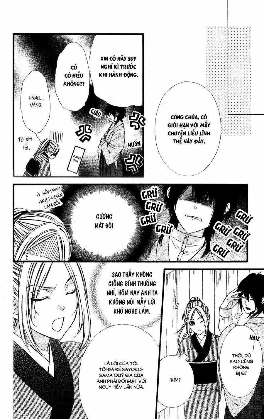 Meikyuu Romantica - Chapter 4 - Trang 35