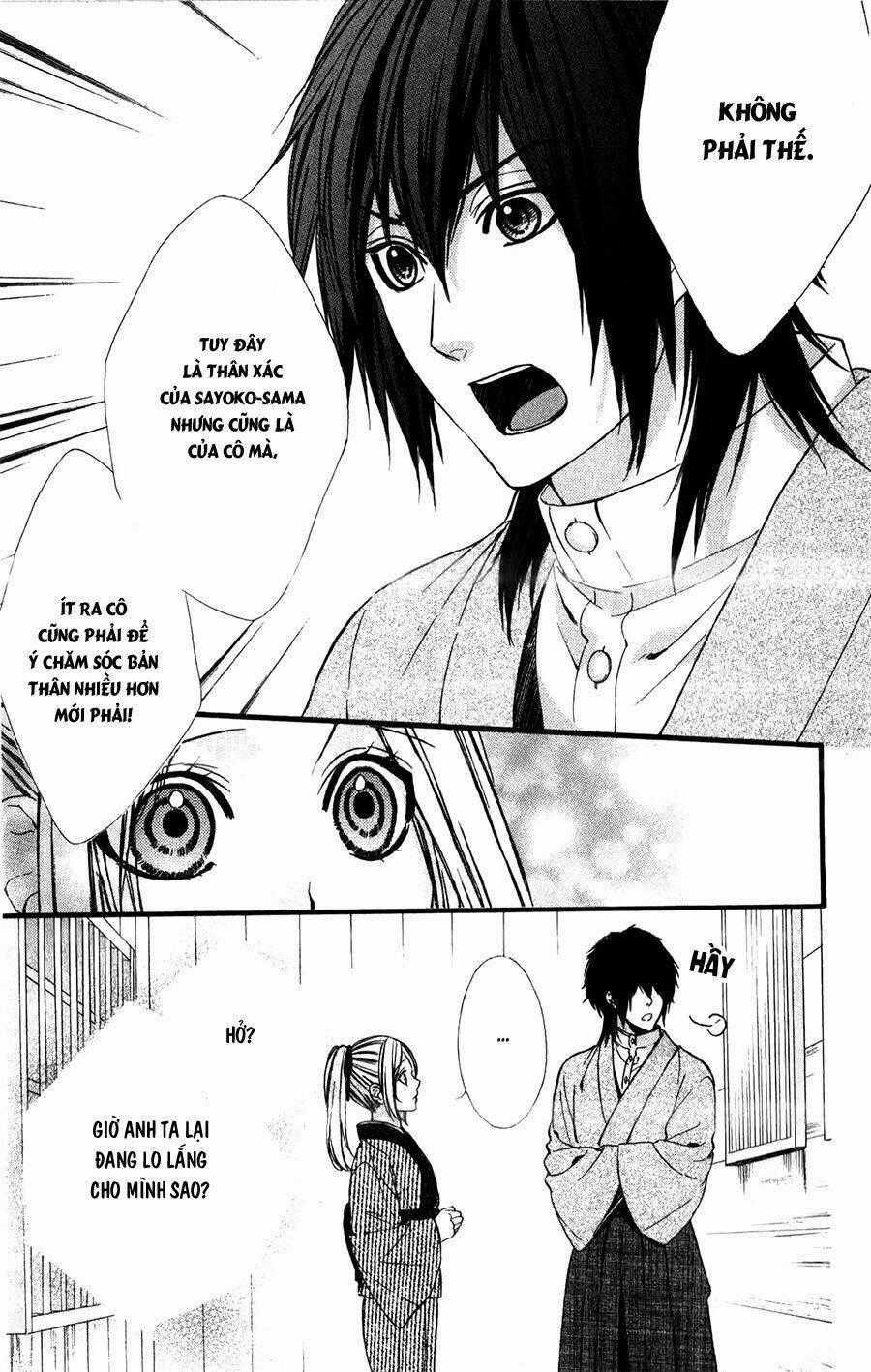 Meikyuu Romantica - Chapter 4 - Trang 36