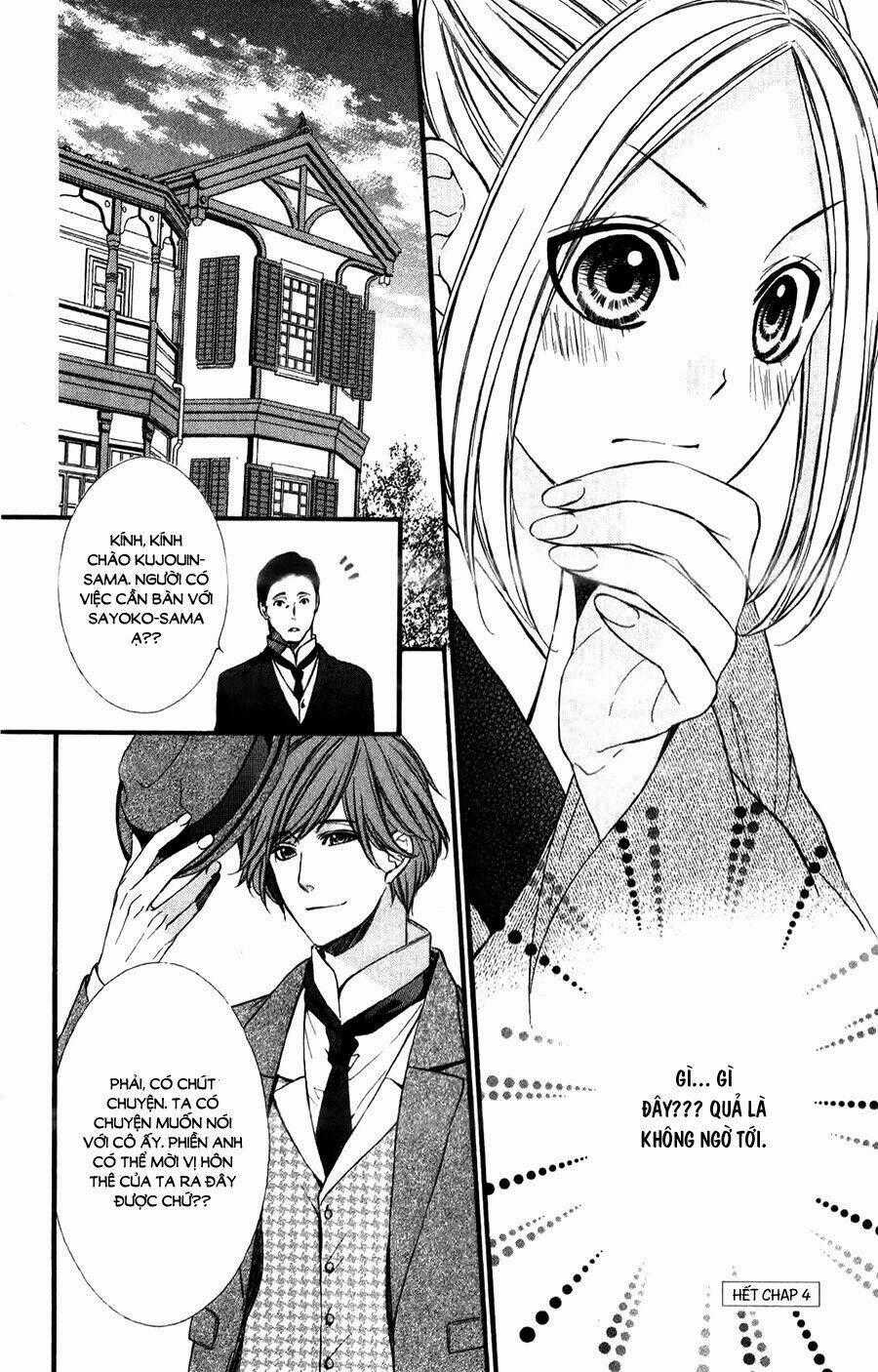 Meikyuu Romantica - Chapter 4 - Trang 37