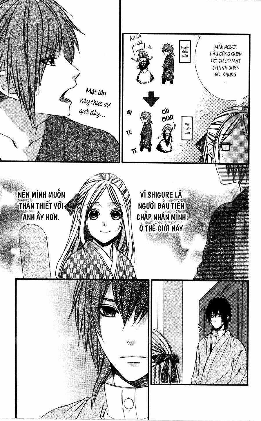 Meikyuu Romantica - Chapter 4 - Trang 6