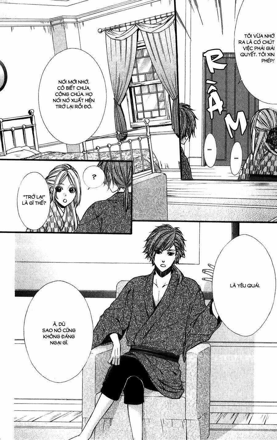 Meikyuu Romantica - Chapter 4 - Trang 7