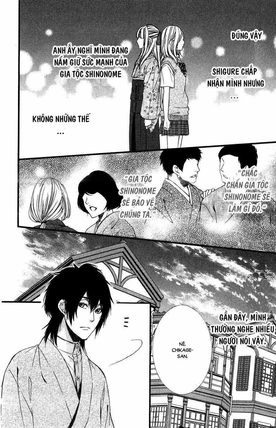 Meikyuu Romantica - Chapter 4 - Trang 9