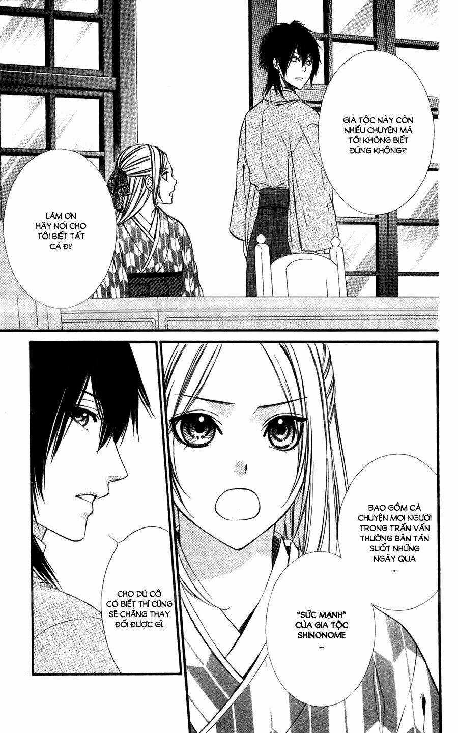 Meikyuu Romantica - Chapter 4 - Trang 10