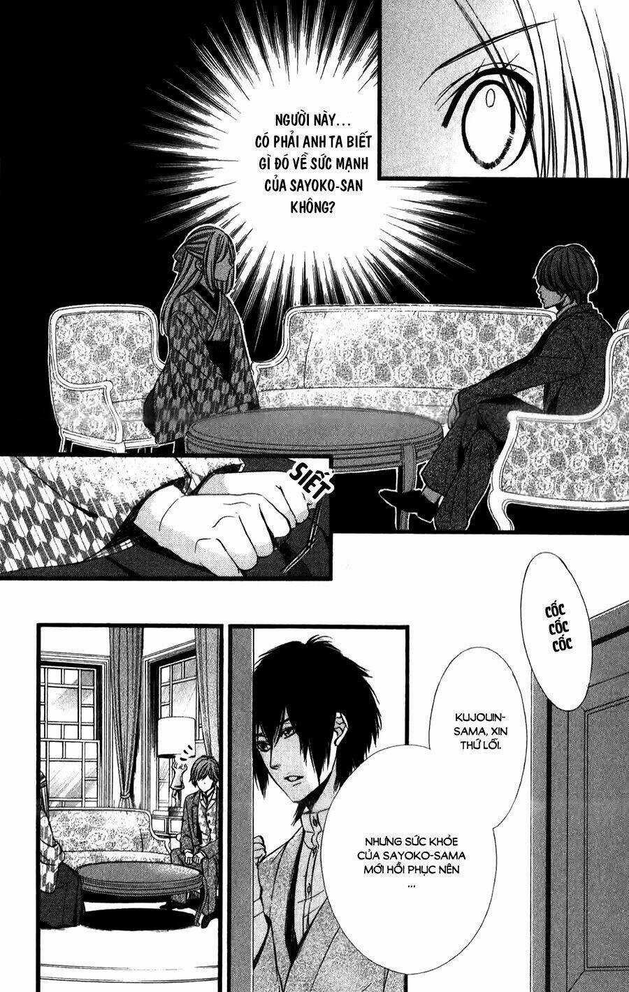 Meikyuu Romantica - Chapter 5 - Trang 13