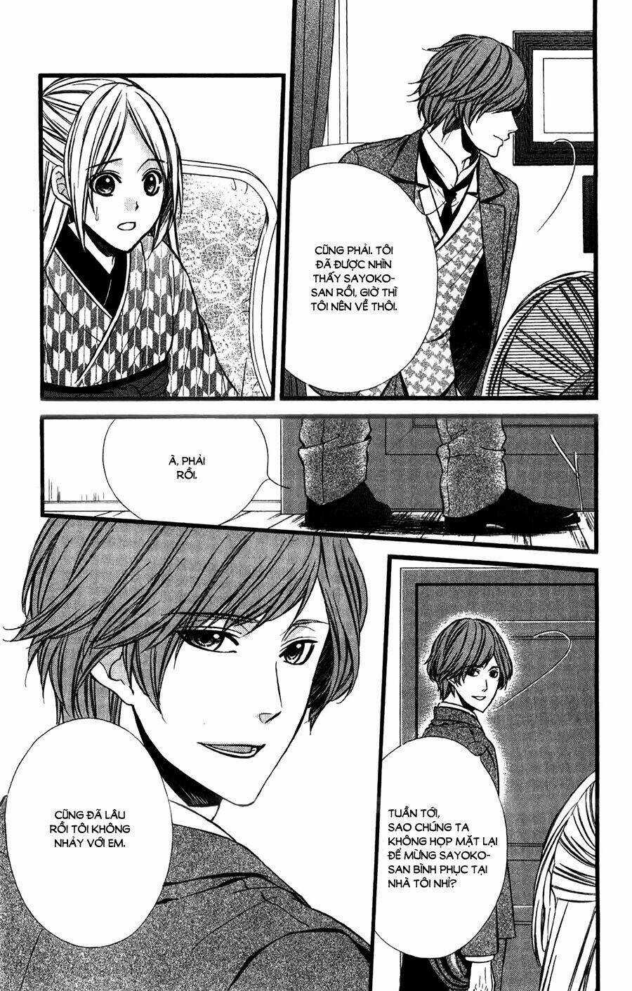 Meikyuu Romantica - Chapter 5 - Trang 14