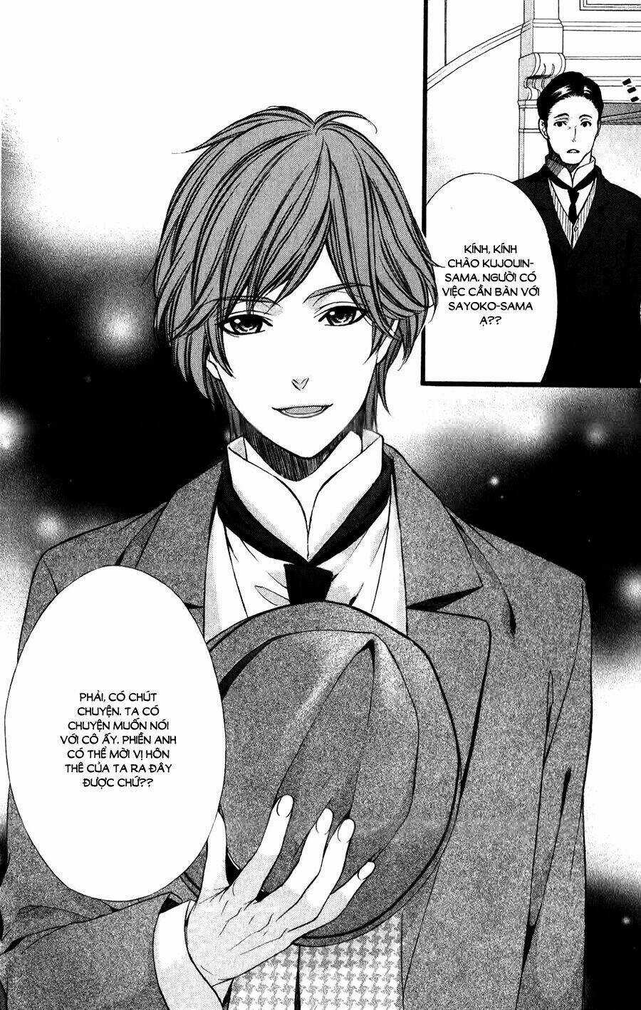 Meikyuu Romantica - Chapter 5 - Trang 3