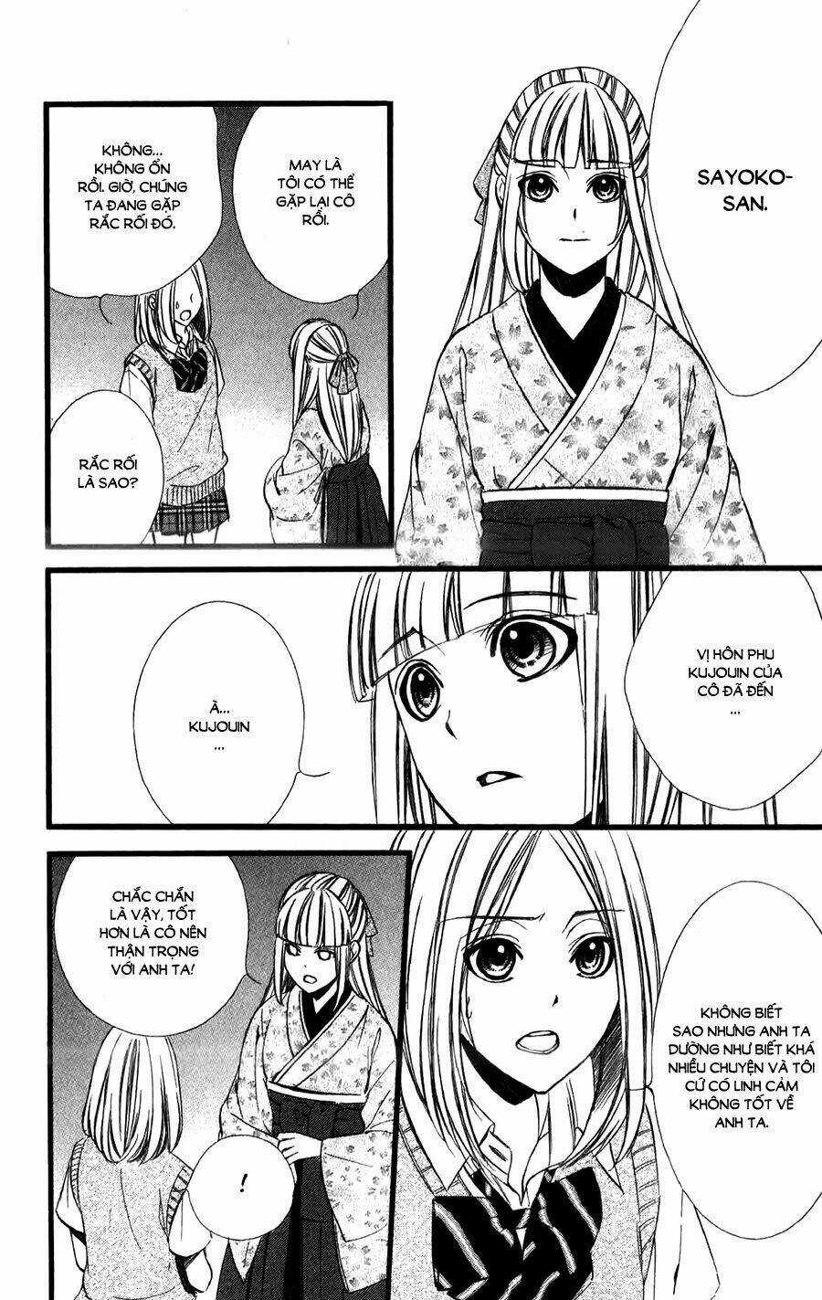 Meikyuu Romantica - Chapter 5 - Trang 21