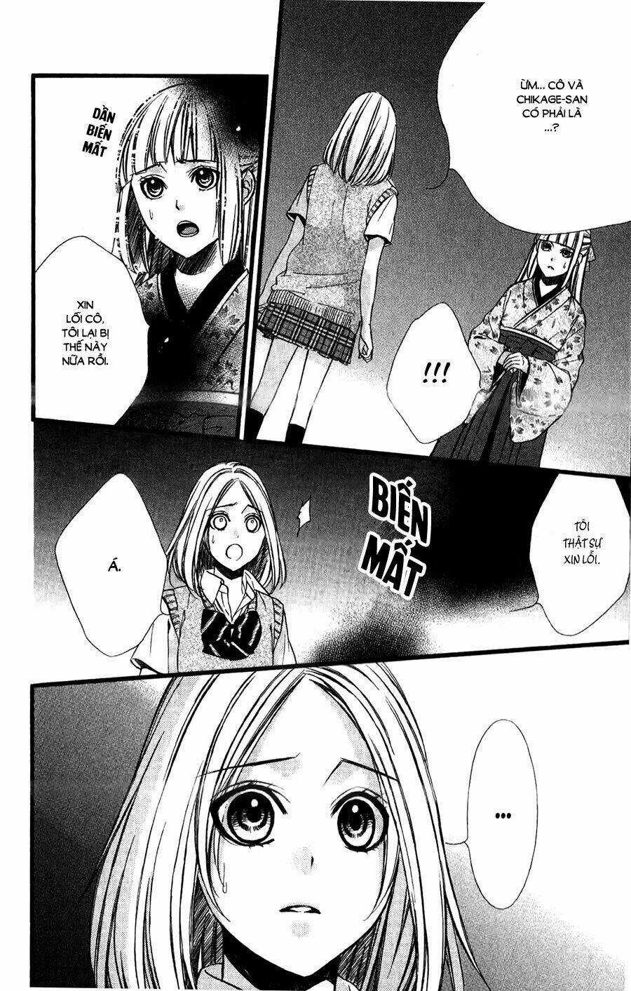 Meikyuu Romantica - Chapter 5 - Trang 23