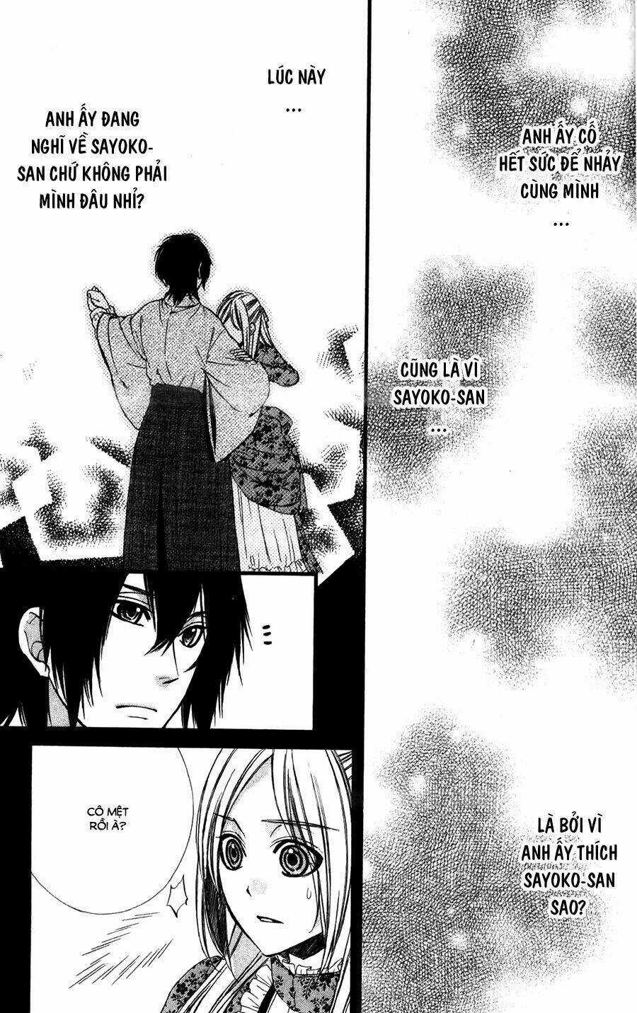 Meikyuu Romantica - Chapter 5 - Trang 31