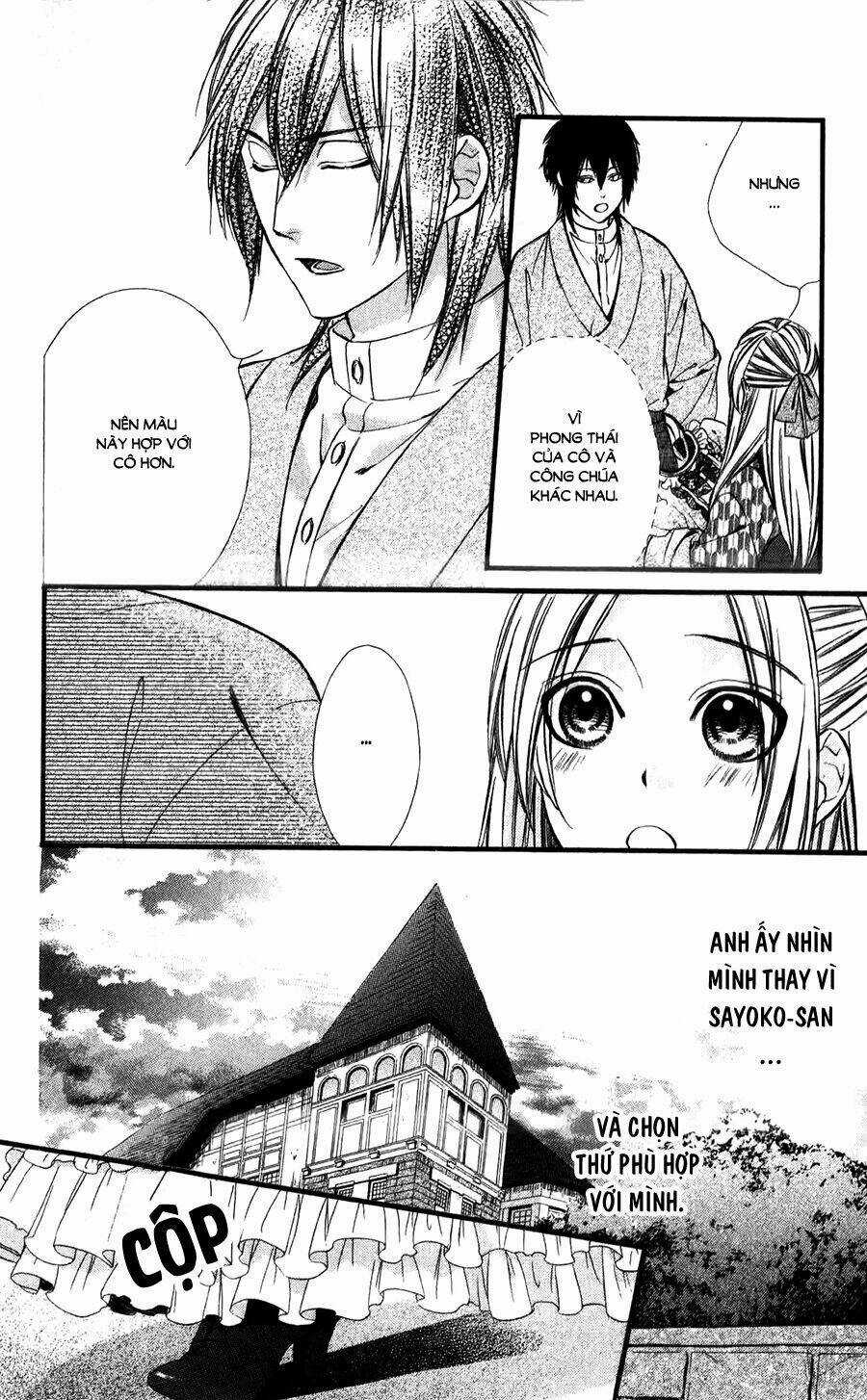 Meikyuu Romantica - Chapter 5 - Trang 35