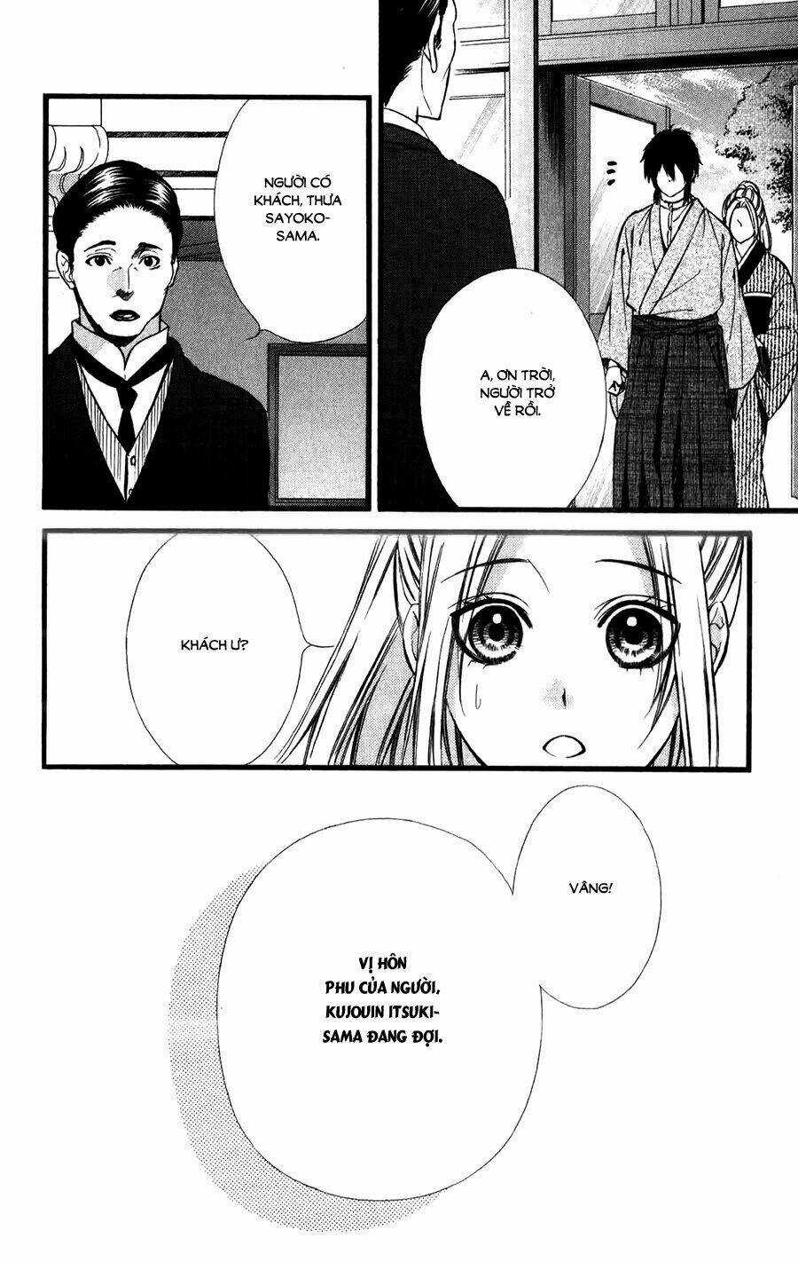Meikyuu Romantica - Chapter 5 - Trang 5