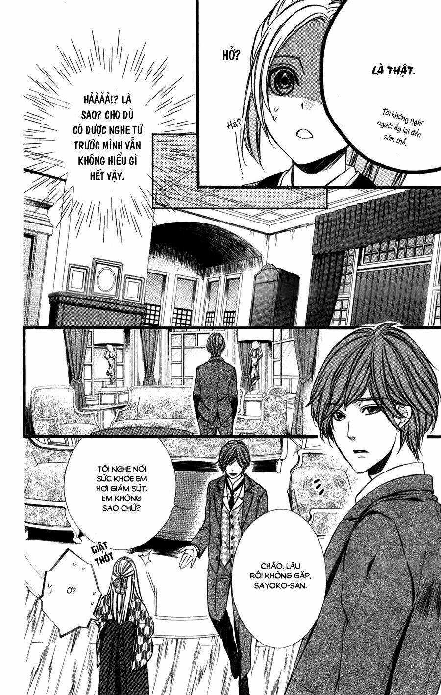 Meikyuu Romantica - Chapter 5 - Trang 7