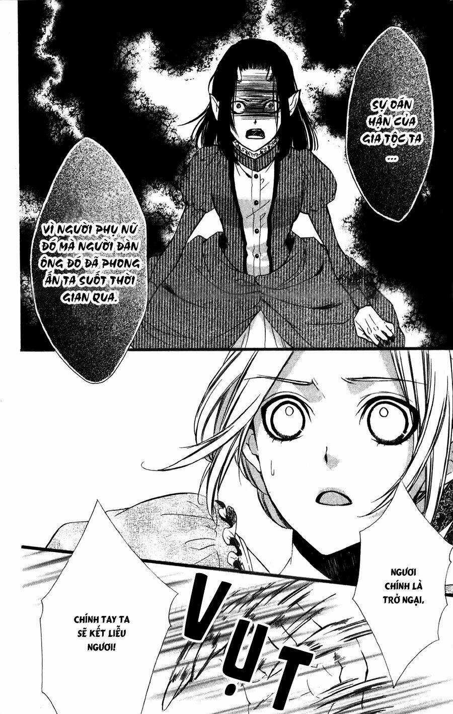 Meikyuu Romantica - Chapter 6 - Trang 17