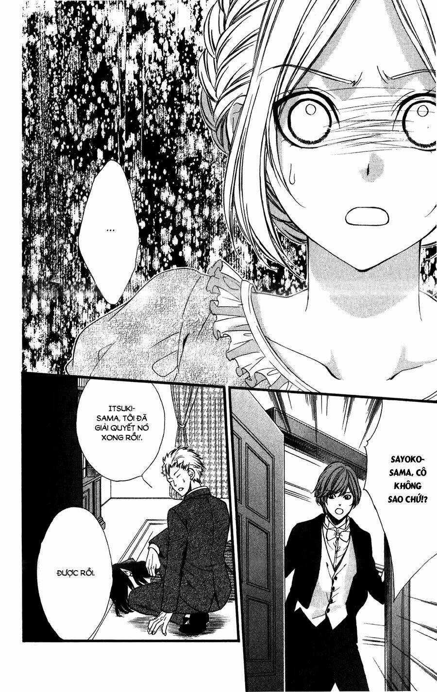 Meikyuu Romantica - Chapter 6 - Trang 25