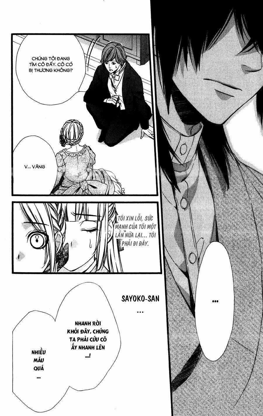 Meikyuu Romantica - Chapter 6 - Trang 27