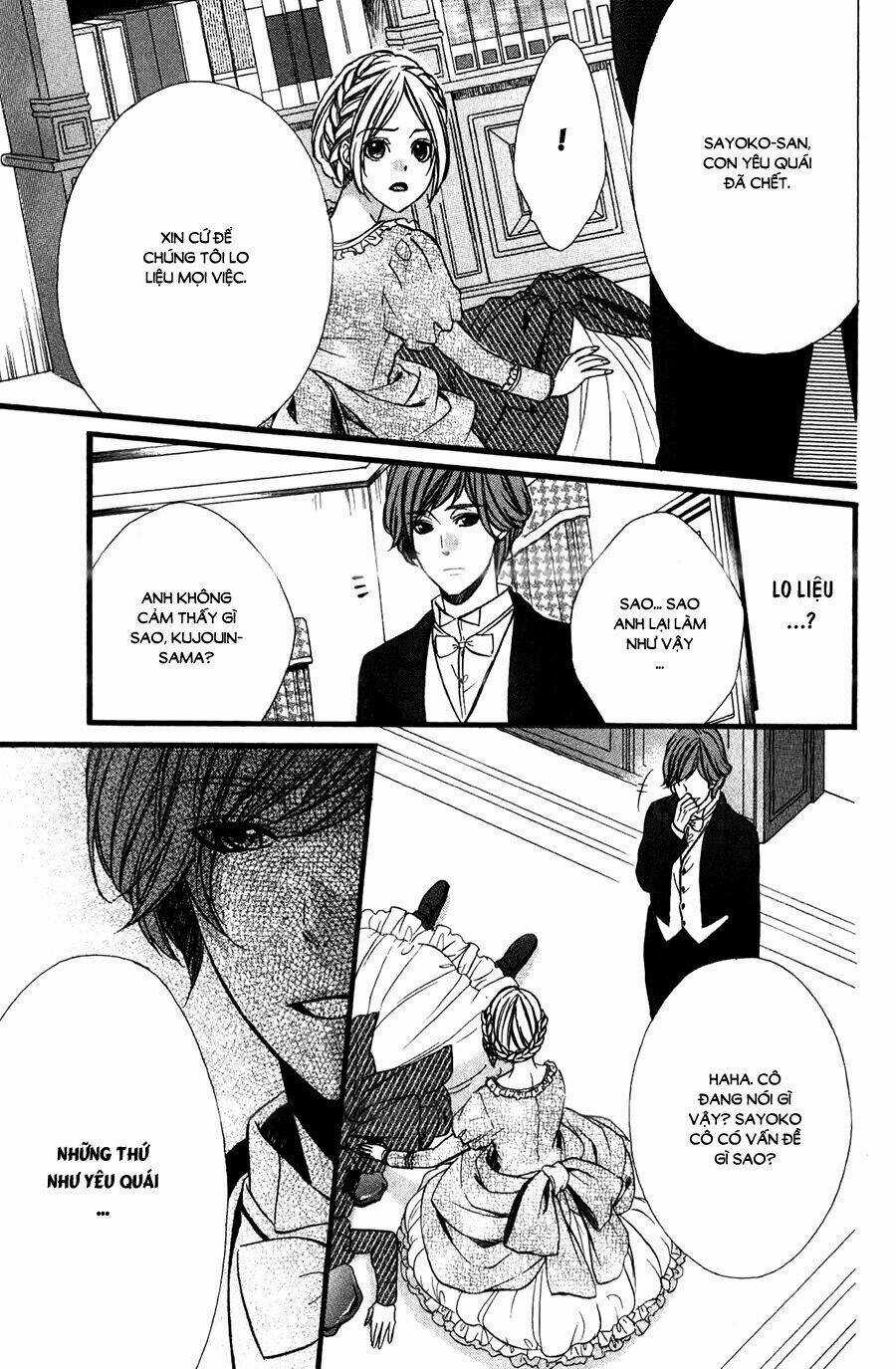 Meikyuu Romantica - Chapter 6 - Trang 28