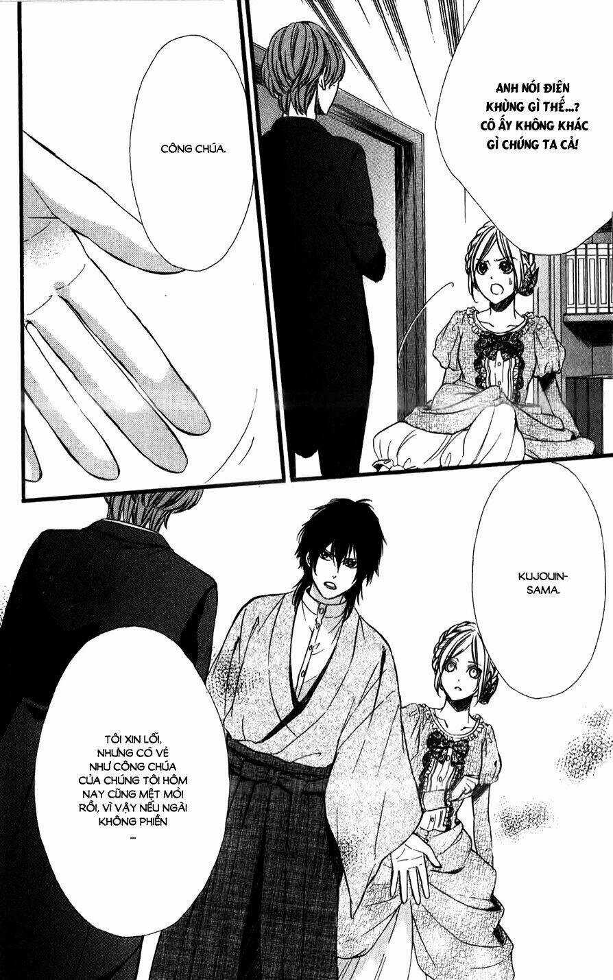 Meikyuu Romantica - Chapter 6 - Trang 31