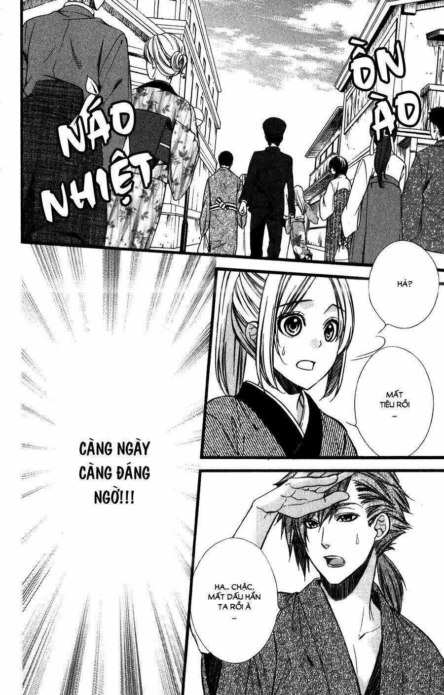 Meikyuu Romantica - Chapter 7 - Trang 11