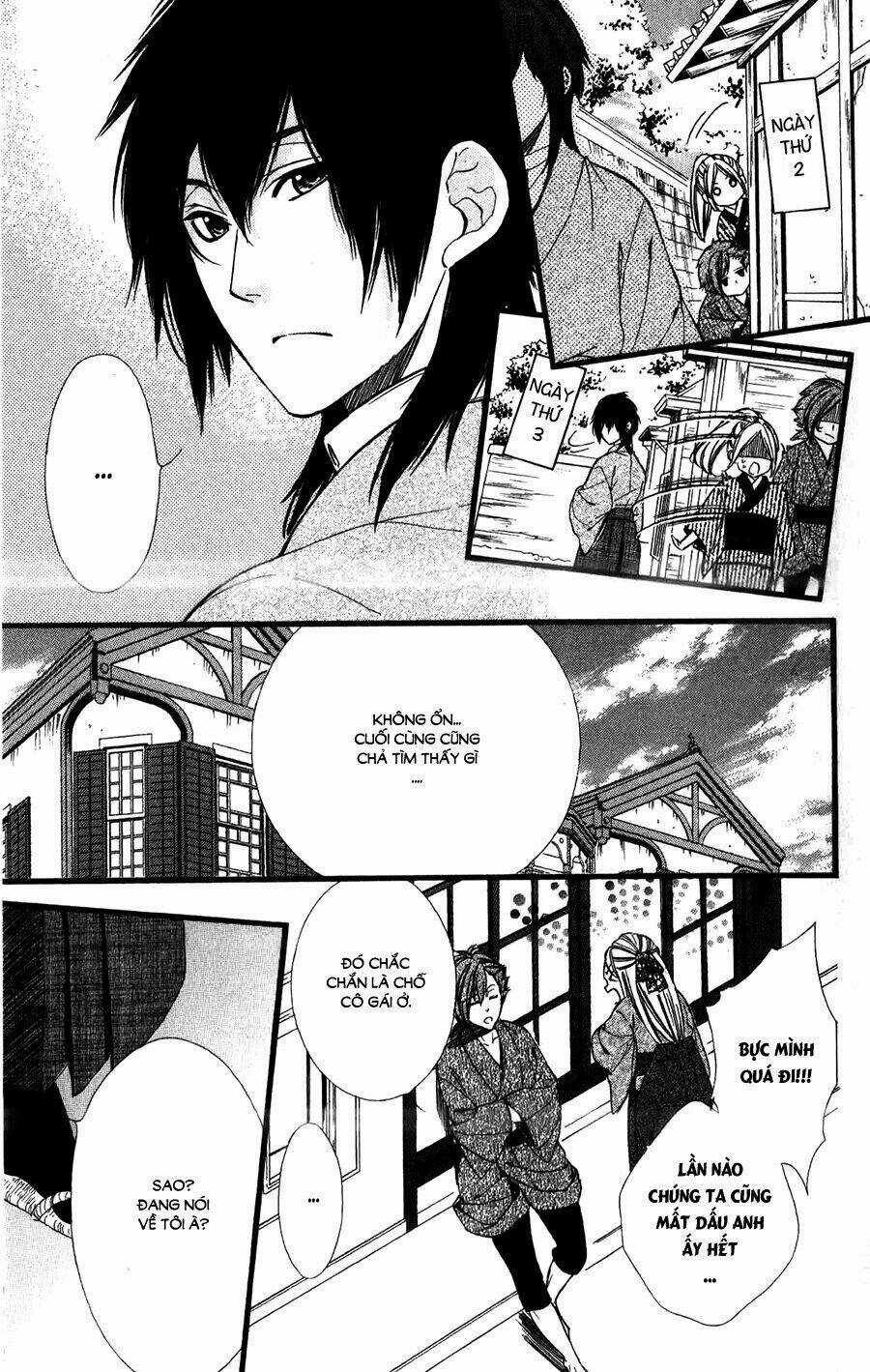 Meikyuu Romantica - Chapter 7 - Trang 12