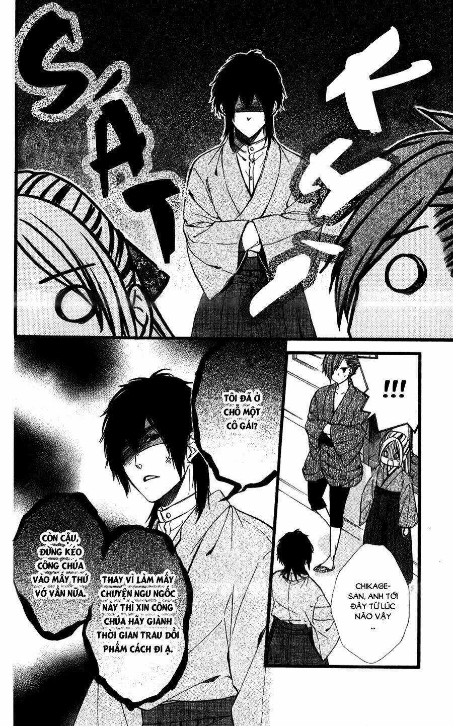 Meikyuu Romantica - Chapter 7 - Trang 13