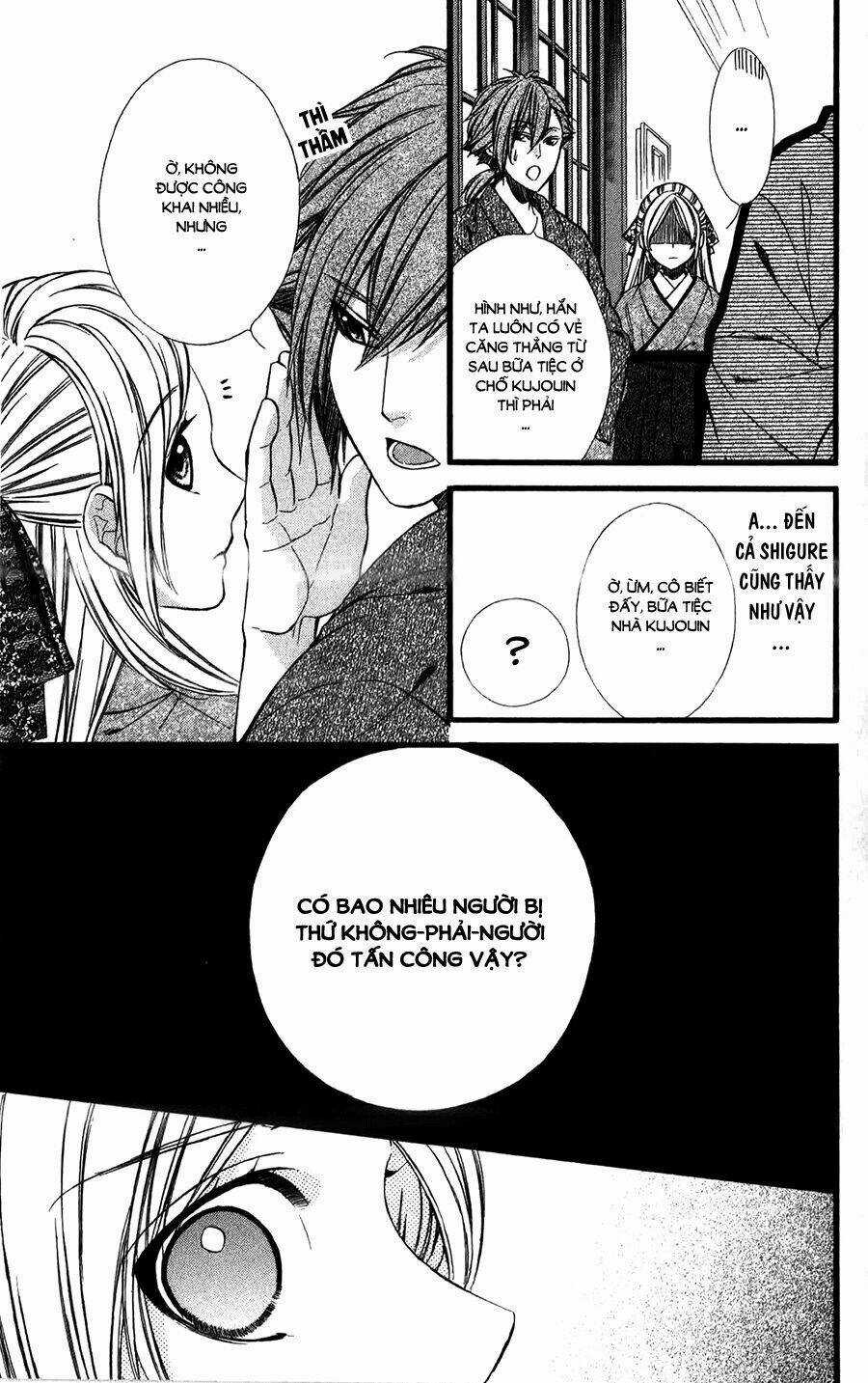 Meikyuu Romantica - Chapter 7 - Trang 14