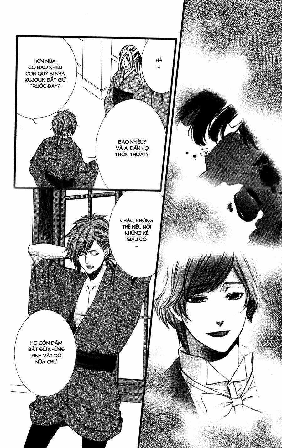 Meikyuu Romantica - Chapter 7 - Trang 15