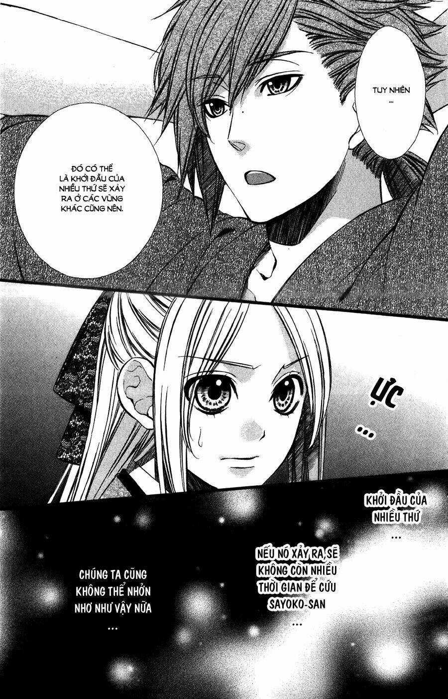 Meikyuu Romantica - Chapter 7 - Trang 16
