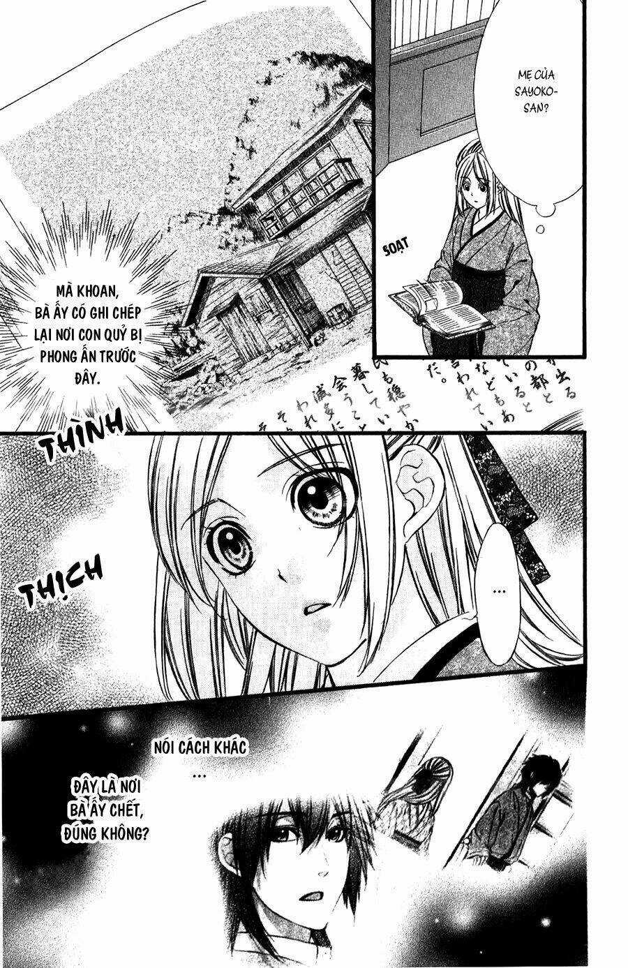 Meikyuu Romantica - Chapter 7 - Trang 18