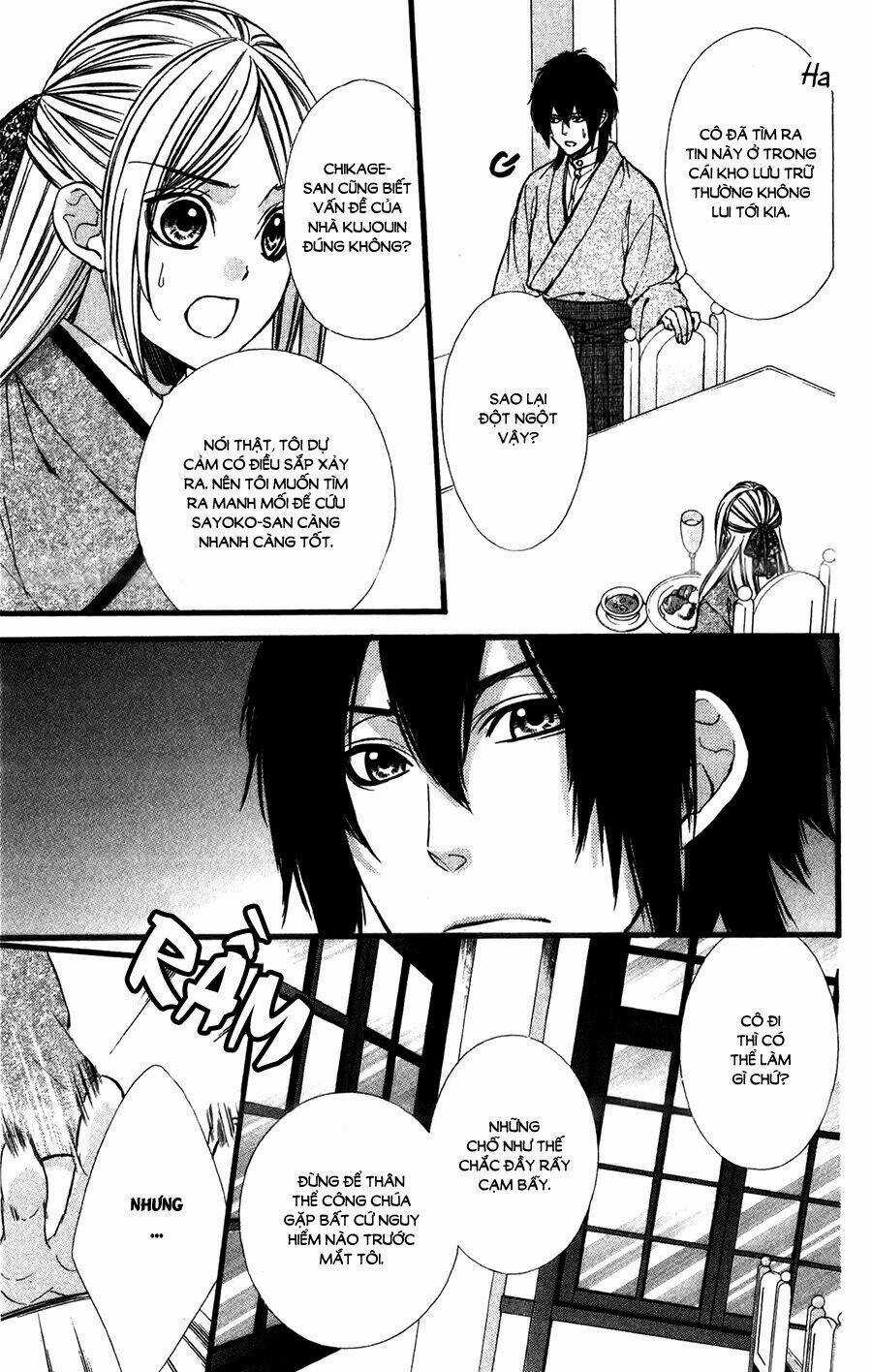 Meikyuu Romantica - Chapter 7 - Trang 20