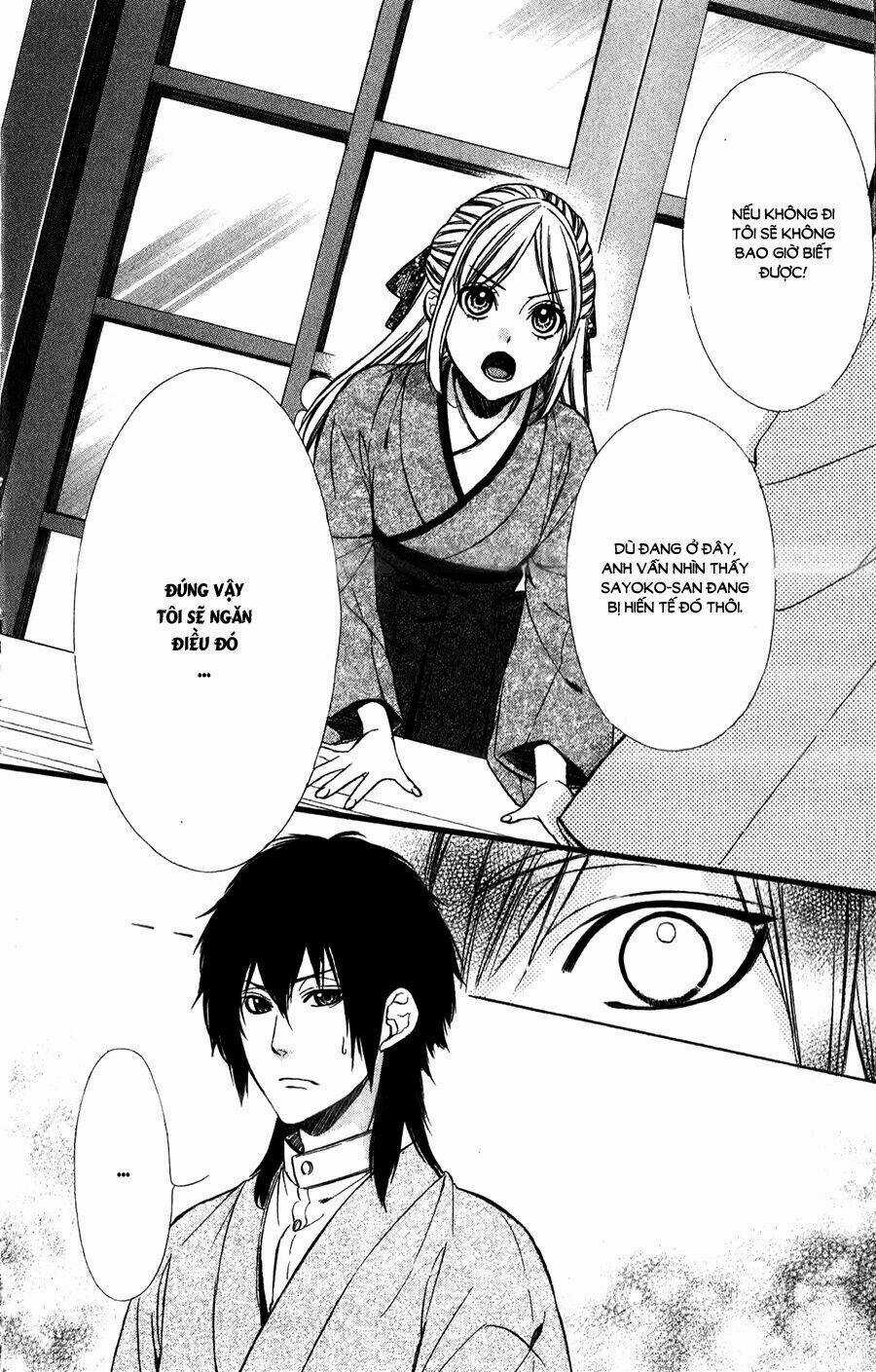 Meikyuu Romantica - Chapter 7 - Trang 21