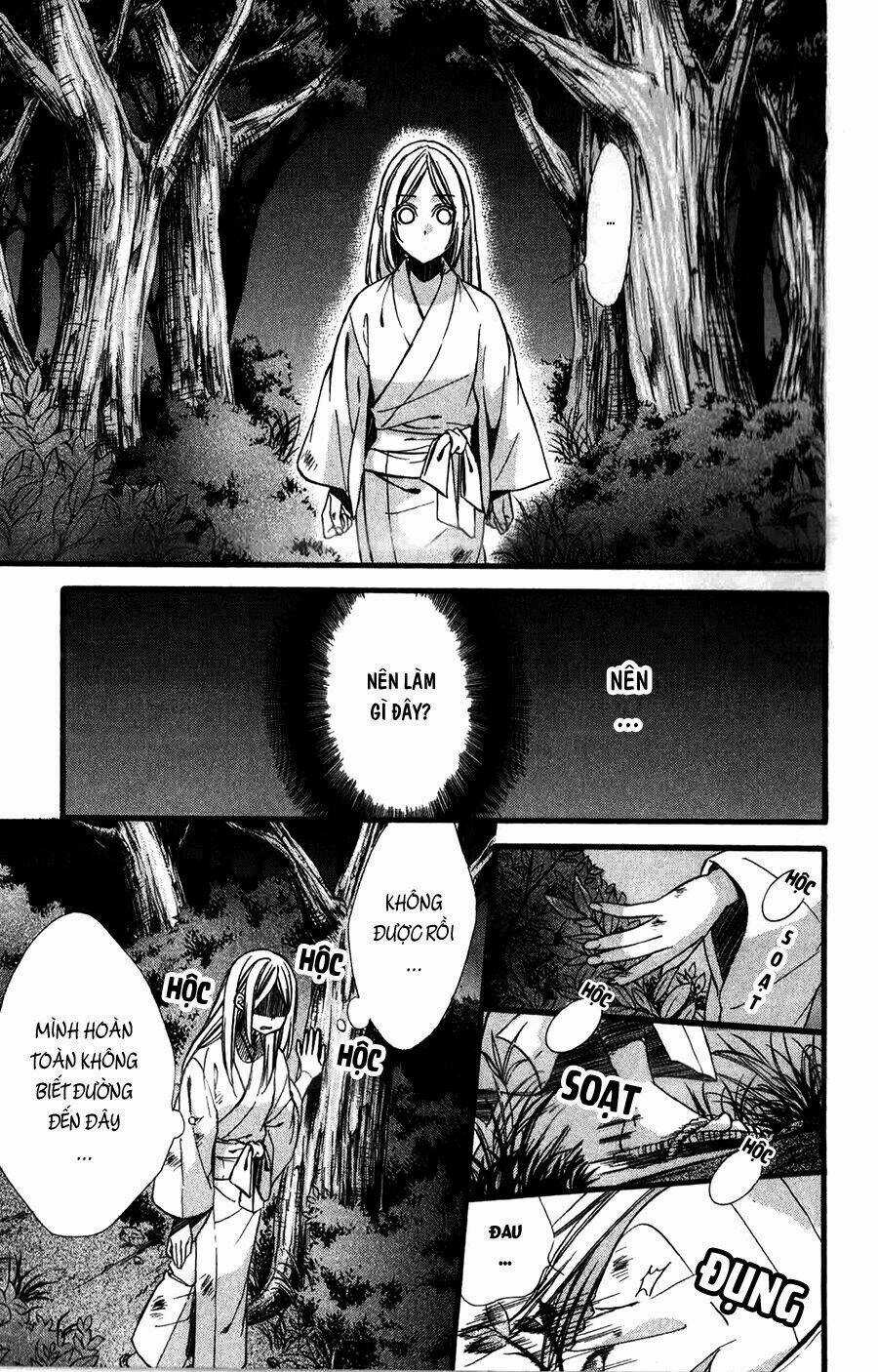 Meikyuu Romantica - Chapter 7 - Trang 32