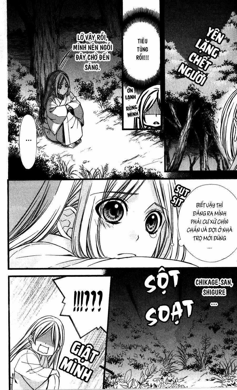 Meikyuu Romantica - Chapter 7 - Trang 33