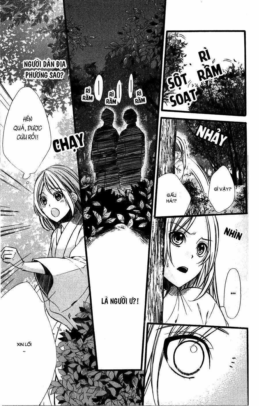 Meikyuu Romantica - Chapter 7 - Trang 34