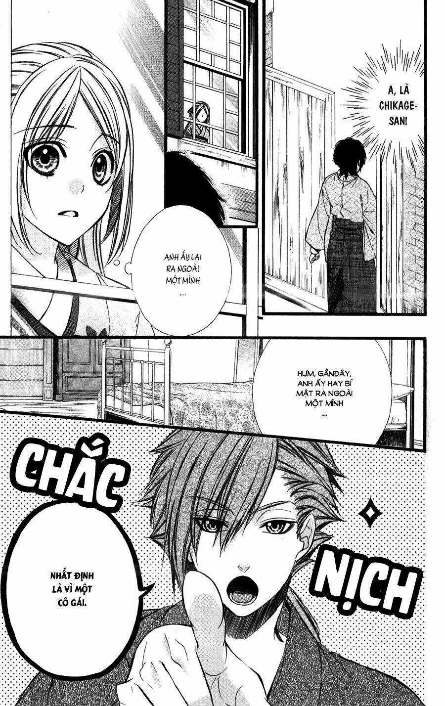 Meikyuu Romantica - Chapter 7 - Trang 6