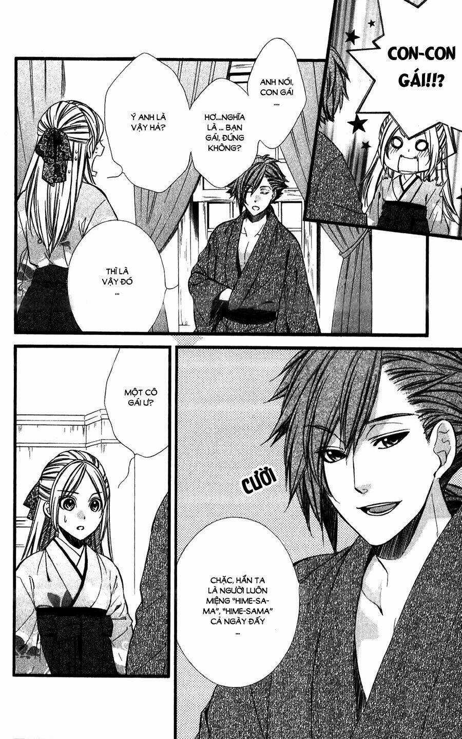 Meikyuu Romantica - Chapter 7 - Trang 7