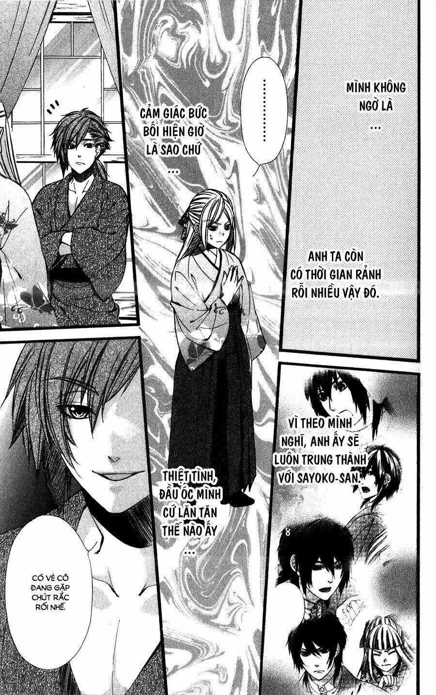 Meikyuu Romantica - Chapter 7 - Trang 8