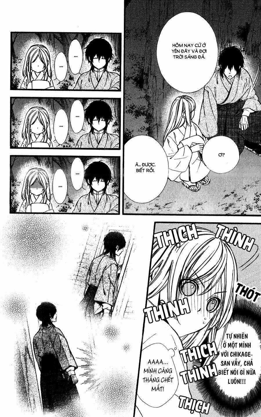 Meikyuu Romantica - Chapter 8 - Trang 15