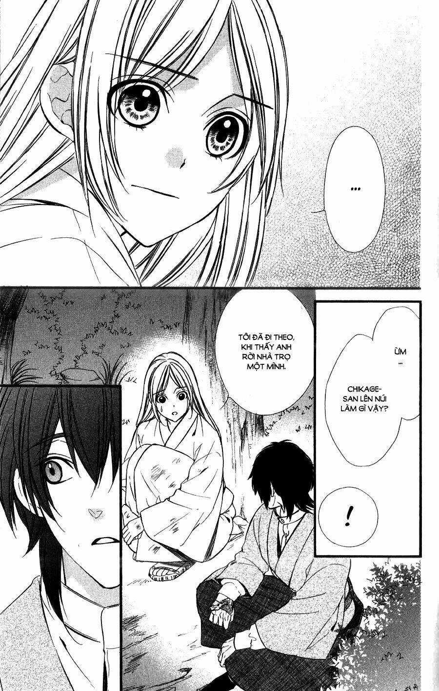 Meikyuu Romantica - Chapter 8 - Trang 16