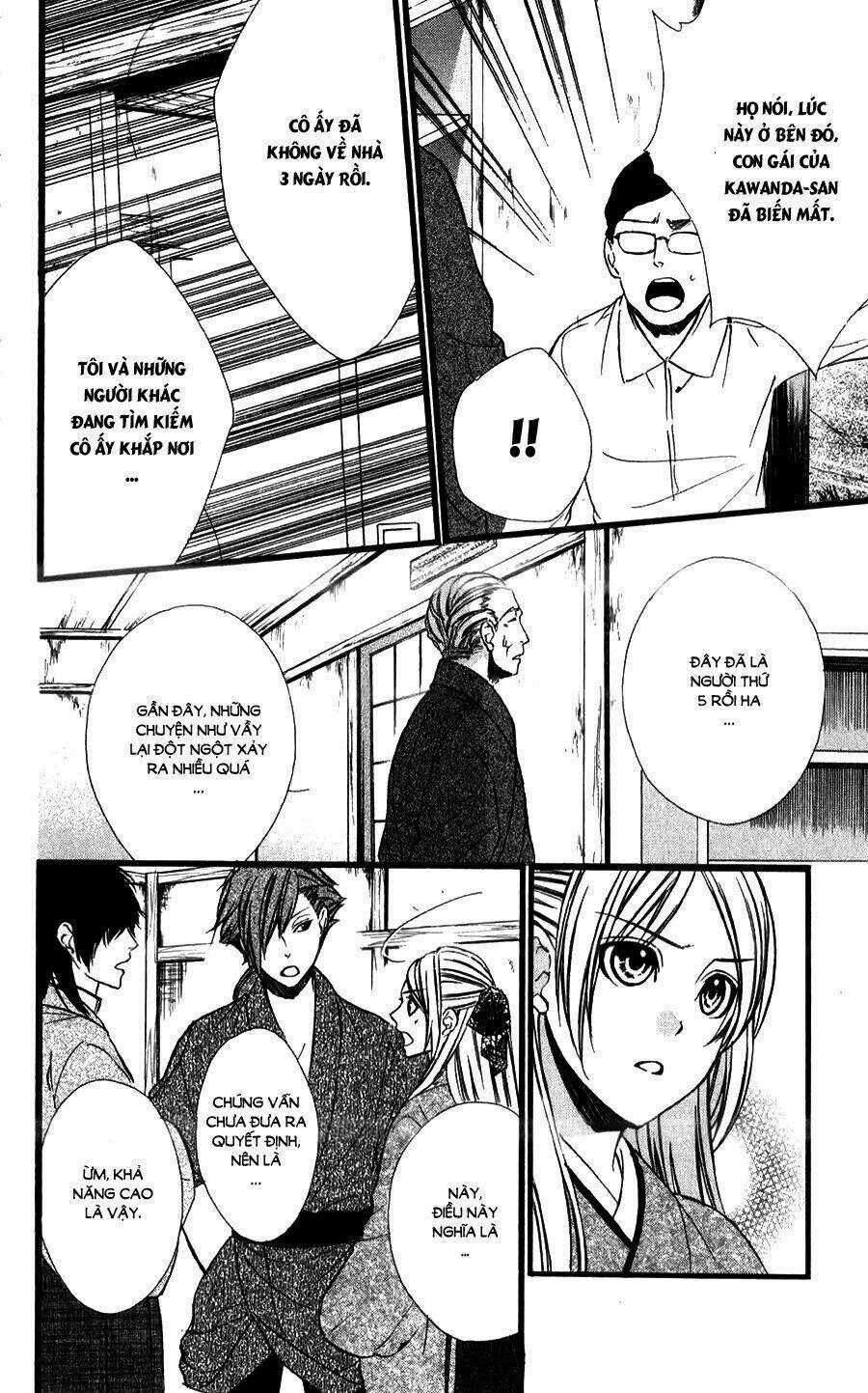 Meikyuu Romantica - Chapter 8 - Trang 25