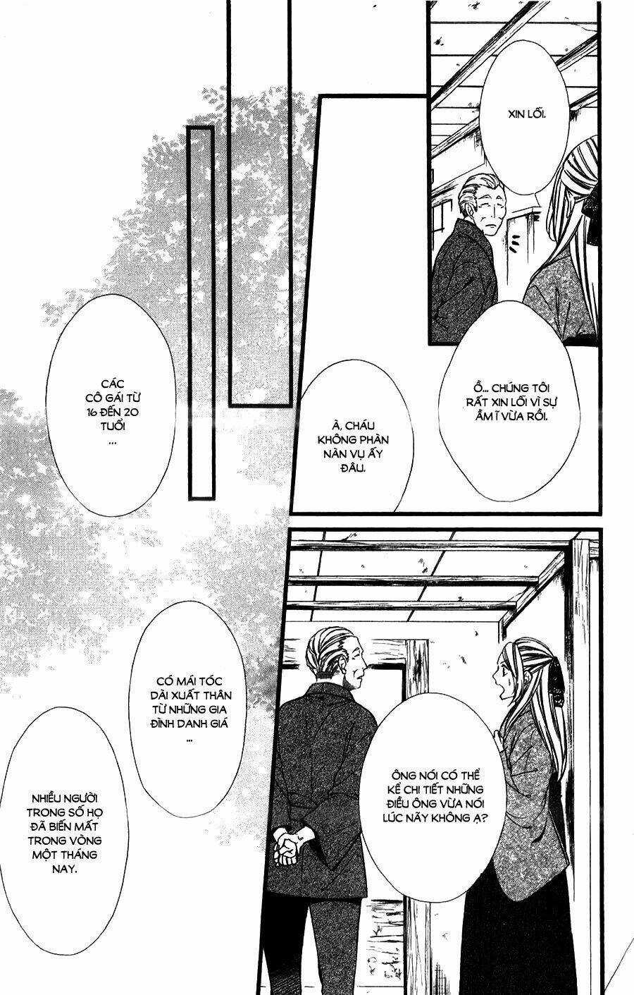 Meikyuu Romantica - Chapter 8 - Trang 26