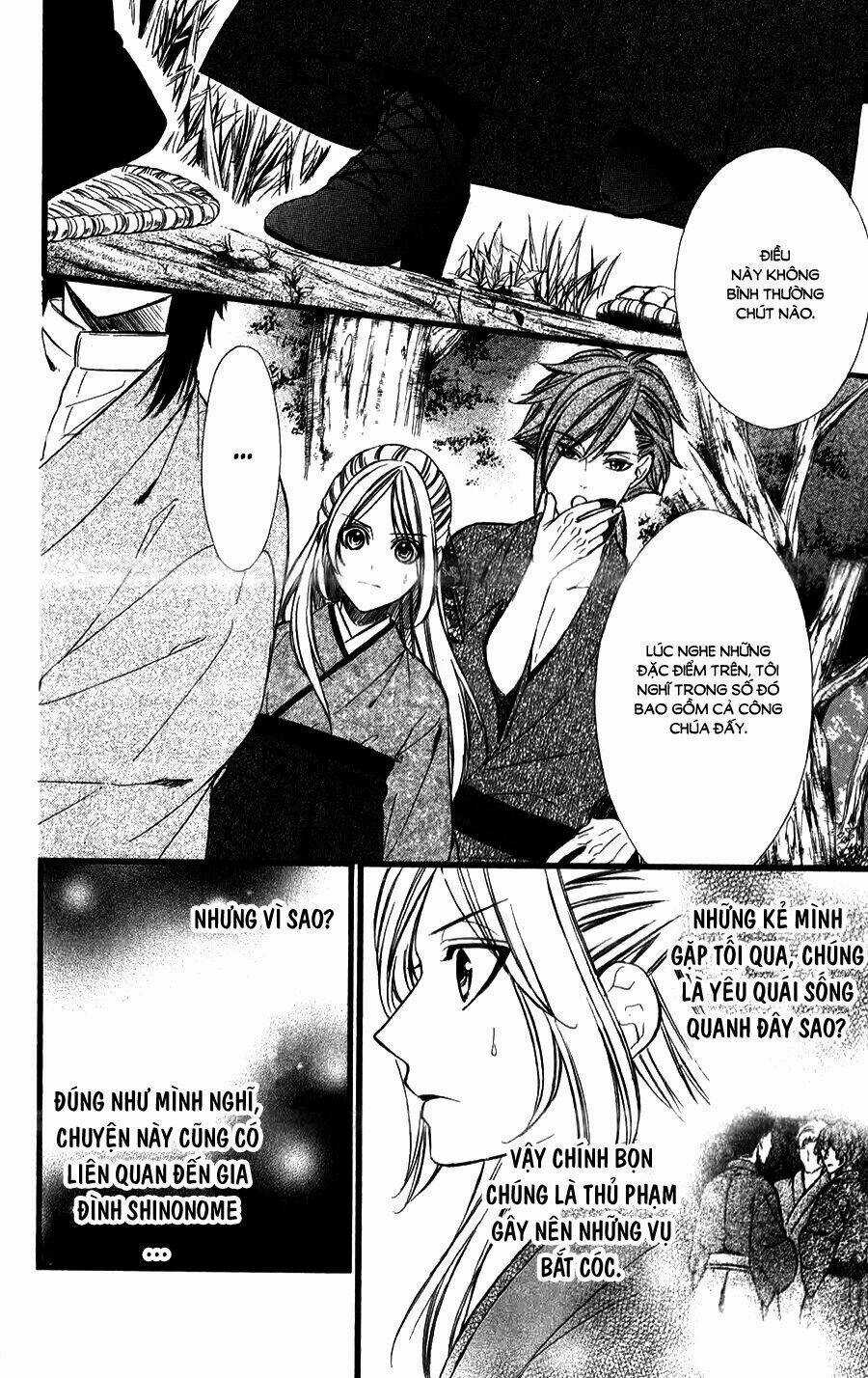 Meikyuu Romantica - Chapter 8 - Trang 27